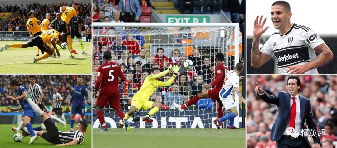  狼队主场力克水晶宫，黄喜灿造乌龙送关键三分  