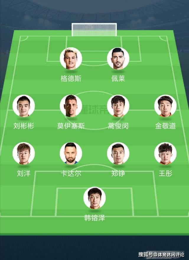 球速体育- 德甲冬歇期缩短,赛程密集考验各队体能